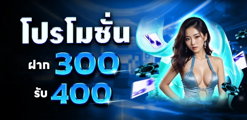สล็อต ออนไลน์ pantip